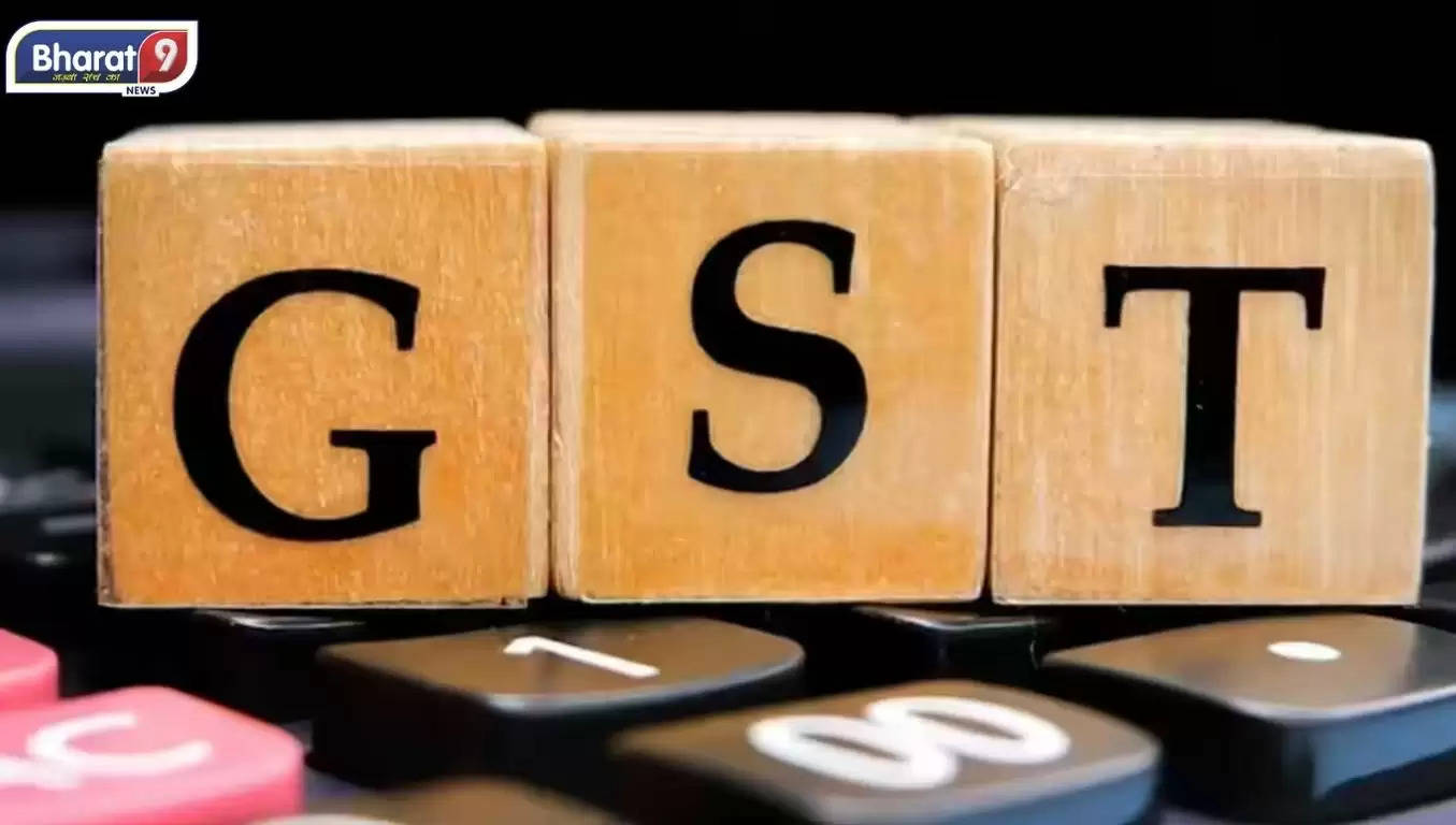 GST Collection: मई 2023 में सरकार की GST से हुई इतनी कमाई