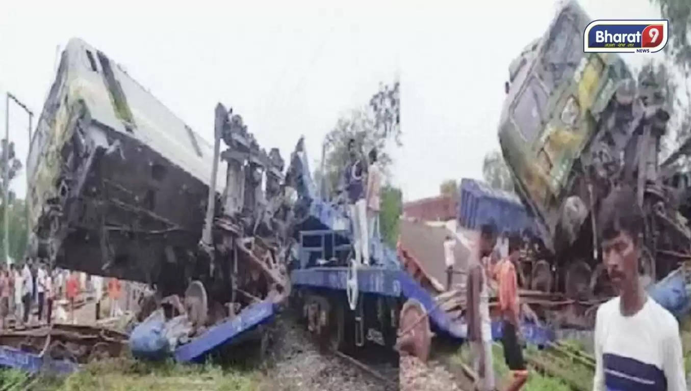 Train Accident: दो रेलगाड़ियों की फिर हुई टक्कर, कई ट्रेन की गई रद्द