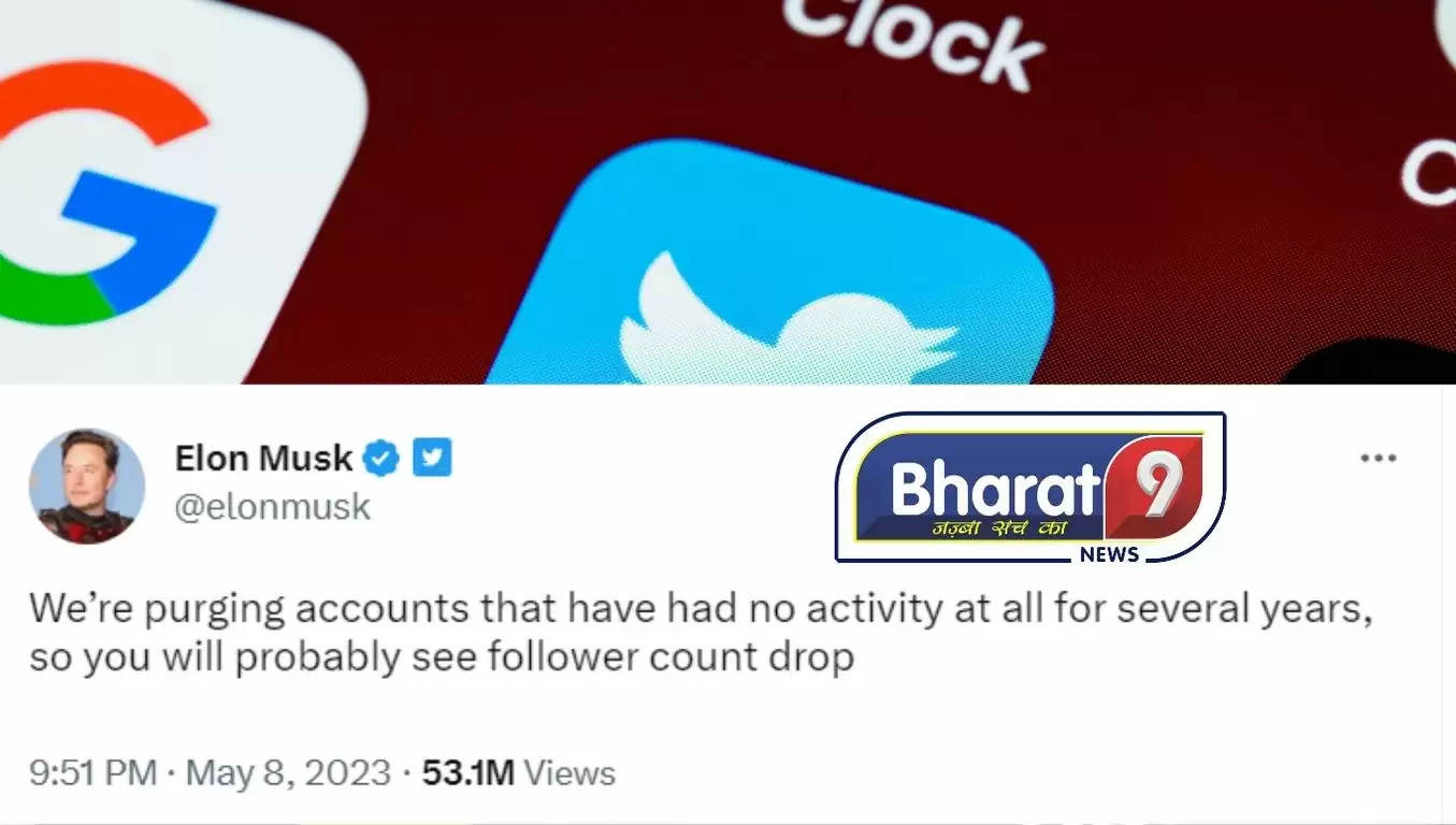 Twitter Update: एलोन मस्क ने ट्विटर में किया फिर बड़ा बदलाव