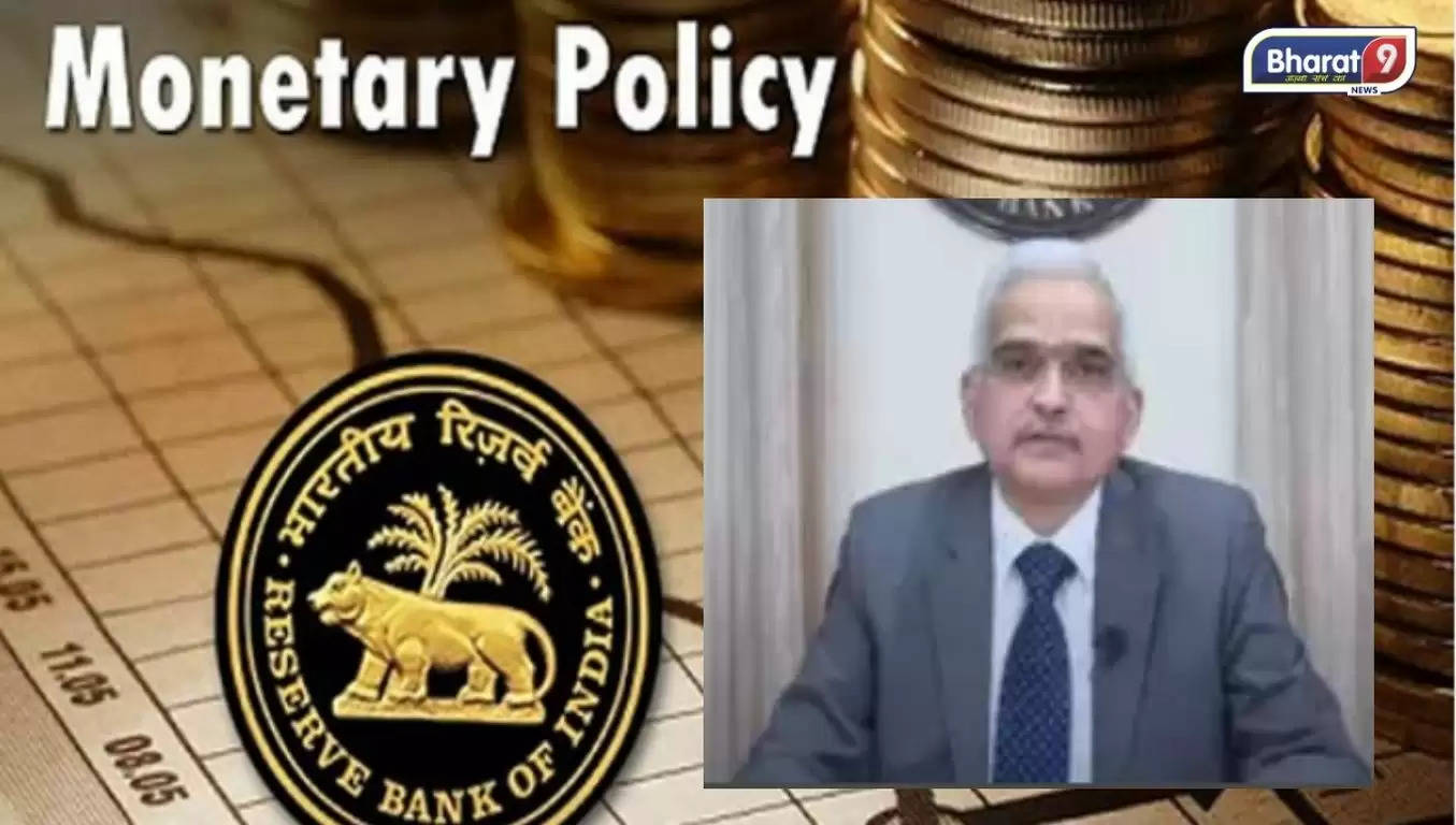 RBI Monetary Review: RBI गवर्नर शक्तिकांत ने बताया कितने 2000 के नोट आये वापिस, पढ़ें पूरी खबर