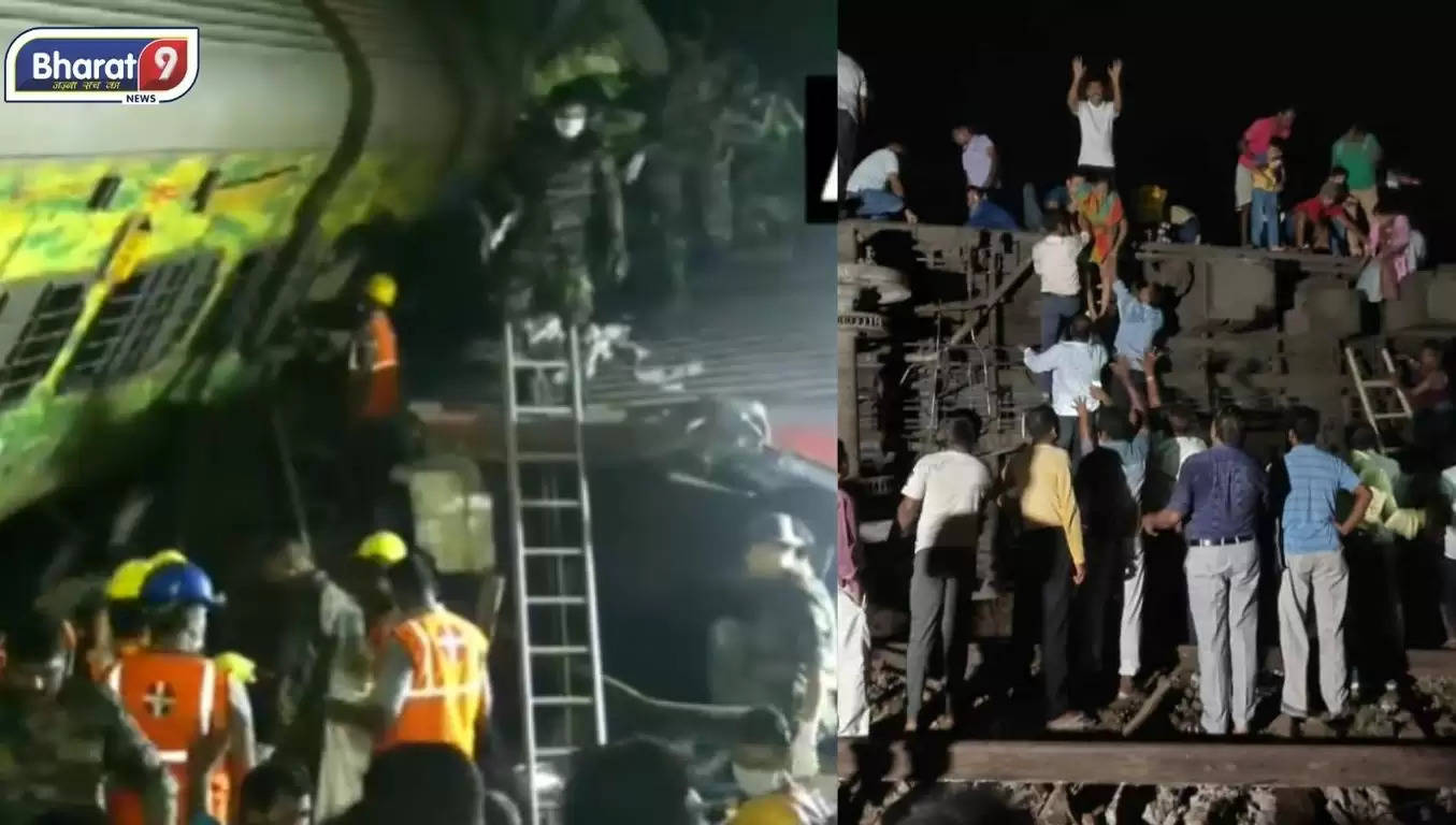 ओड़िसा में तबाही का मंजर : तीन ट्रेनों के टकराने से सैकड़ो लोगों की हुई मौत