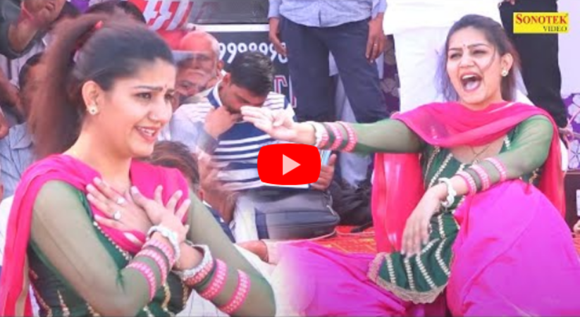 sapna dance,sapna new dance,sapna,sapna chaudhary,haryanvi dance,sapna new song,dance video,sapna live performance,sapna choudhary ke gane,sapna choudhary,sapna choudhary dance,sapna choudhary new song,sapna dance song,sapna chaudhary song,dance sapna,new dance,sapna dance video,sapna entertainment,jale dance sapna choudhary,dance,sapna haryanvi,latest dance performance,sapna haryanvi song,new sapna dance,sapna dance 2023,sapna dance 2017