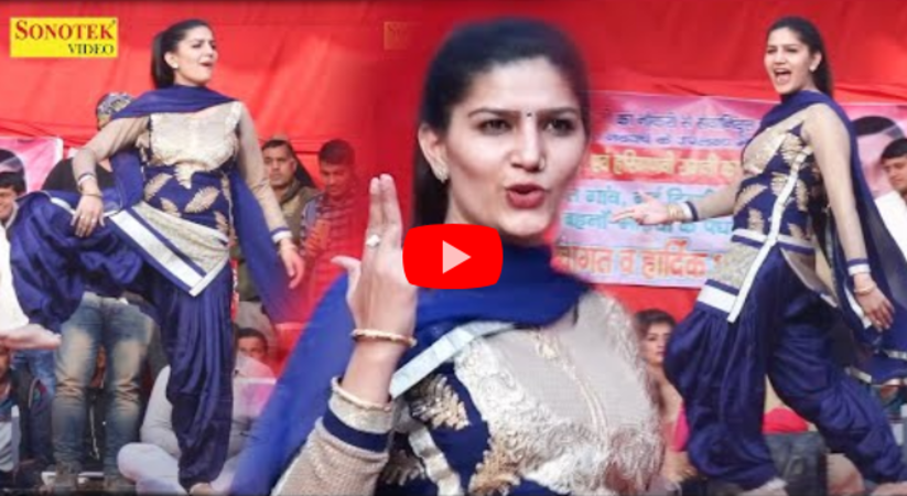 sapna dance,sapna,sapna new dance,sapna chaudhary,sapna new song,sapna choudhary new song,sapna choudhary ke gane,sapna choudhary,haryanvi dance,sapna live performance,dance video,sapna chaudhary song,sapna dance song,sapna dance video,sapna choudhary dance,sapna entertainment,sapna haryanvi,new dance,sapna haryanvi song,dance sapna,sapna ka dance,haryanvi sapna,new sapna dance,lapete 2 dance,sapna dance 2023,live dance sapna