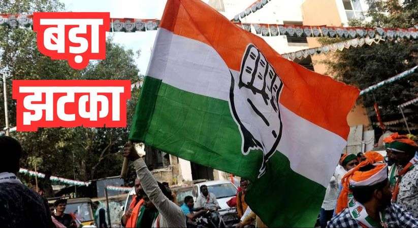 Congress Bank Accounts: चुनाव से पहले कांग्रेस को बड़ा झटका, अजय माकन ने पार्टी के खाते फ्रिज करने का लगाया बड़ा आरोप