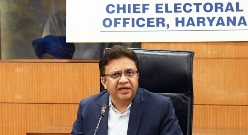 Haryana News: Haryana Government can no longer announce new development projects in Haryana - Chief Electoral Officer