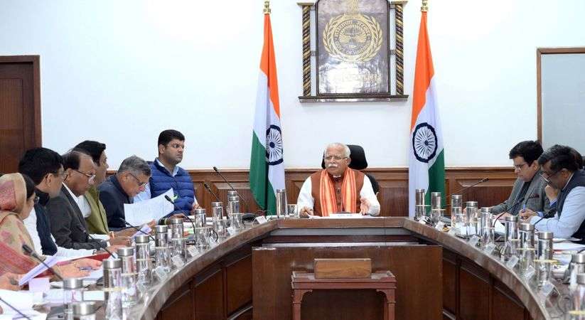 Haryana Cabinet Meeting: Haryana Cabinet took important decisions