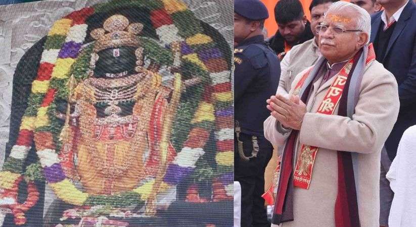 Haryana Mukhyamantri Tirth Yatra Yojana : हरियाणा सरकार का महा धमाका, अगले महीने मुफ्त में अयोध्या जाने के लिए खोला पोर्टल 