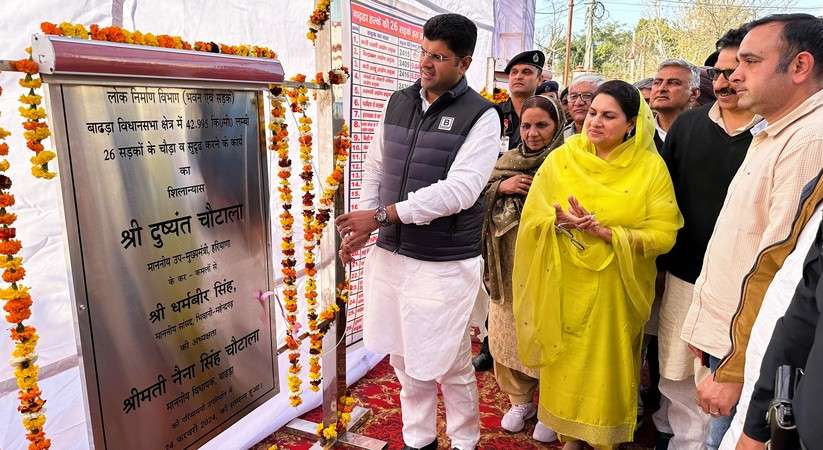 Haryana News: हरियाणा के पीपली में पांच एकड़ में बनेगा संत गुरु रविदास स्मारक - डिप्टी सीएम