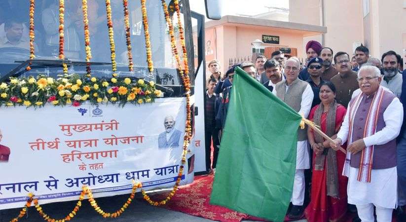 Haryana News: Haryana government launches portal to visit pilgrimage sites