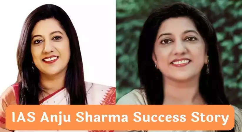 IAS Officer Success Story: Anju Sharma became IAS in the first attempt