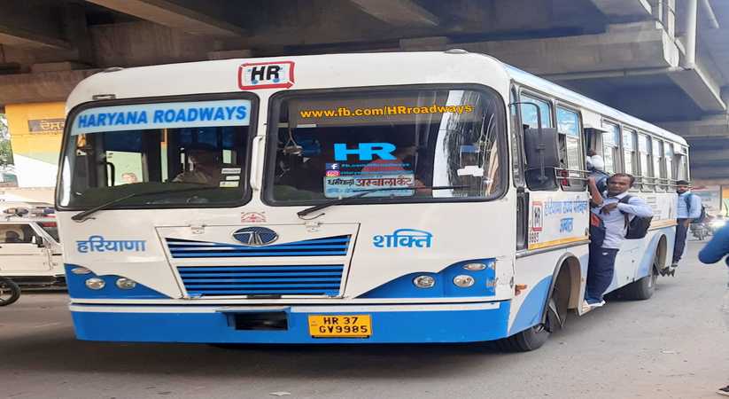 haryana roadways,haryana roadways bus timing,roadways,haryana,roadways time table,haryana roadways bus time table,all haryana roadways time table,roadways bus ka time table kaise dekhe,time table,haryana roadways time table,haryana roadways status,haryana roadways bus timings,haryana roadways official,bus time table,haryana roadways volvo time table,haryana roadways time table sirsa,haryana roadways time table rohtak,haryana roadways time table rewari