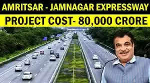 Amritsar-Jamnagar Expressway