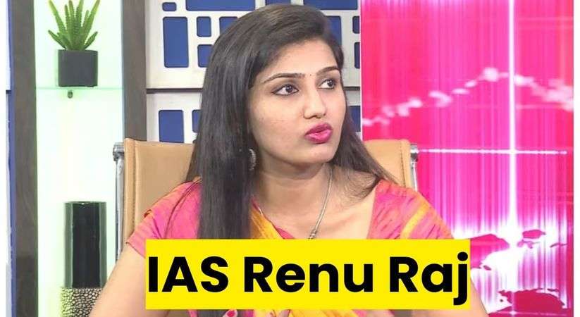 #renu raj latest news,renu raj,renuraj,dr renu raj,renu raj ias,ias renu raj,dr. renu raj,renu raj upsc,renu raj upse,renu raj ias.,renu raj .ias,ias dr renu raj,dr renu raj ias,dr.renu raj ias,renu raj family,renu raj officer,renu raj husband,ias renu raj rank,renu raj ias rank 2,ias renu raj entry,renu raj marriage,renu raj ias kochi,renu raj interview,renu raj ias latest,ias topper renu raj,renu raj ias status,ias renu raj family