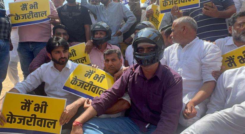 Haryana News: हरियाणा के रोहतक में अरविंद केजरीवाल की गिरफ़्तारी के विरोध में आम आदमी पार्टी का जबरदस्त प्रदर्शन