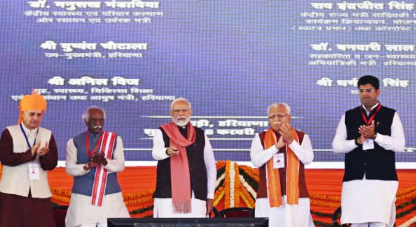 Haryana News: प्रधानमंत्री ने की मनोहर सरकार की तारीफ, बोले- गरीब कल्याण की योजनाएं को लागू करने में हरियाणा अव्वल