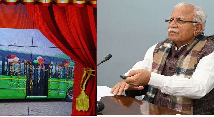 Haryana Electric Buses: City bus service started in Panchkula and Karnal