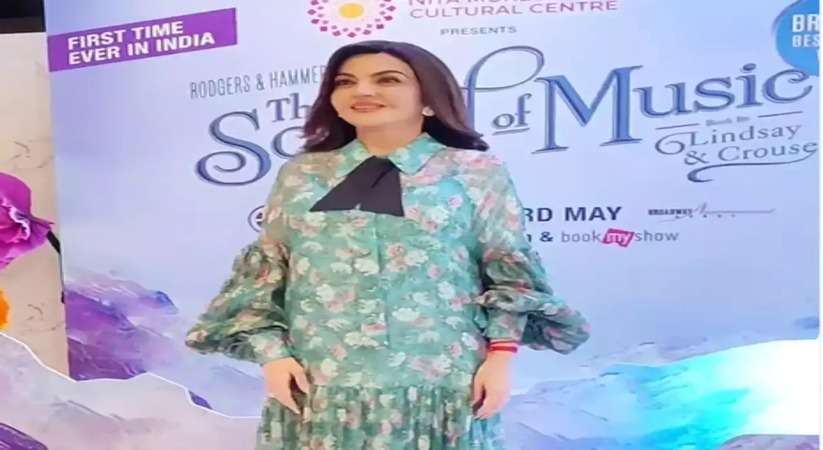 Nita ambani water bottle price,nita ambani water price,nita ambani water bottle,nita ambani water cost,nita ambani,nita ambani lifestyle,nita ambani water,nita ambani chai,facts about nita ambani,nita ambani cars,nita ambani water bottle cost,nita ambani dress,nita ambani fitness,nita ambani daily expenses,nita ambani workout,nita ambani diet plan,expensive things of nita ambani,nita ambani gold water bottle,nita ambani water price shorts