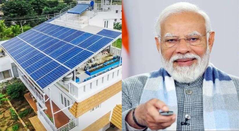 PM Surya Ghar Yojana: सिर्फ 5 मिनट में फ्री बिजली स्कीम के लिए ऐसे करें अप्लाई, जानिए पूरा प्रोसेस