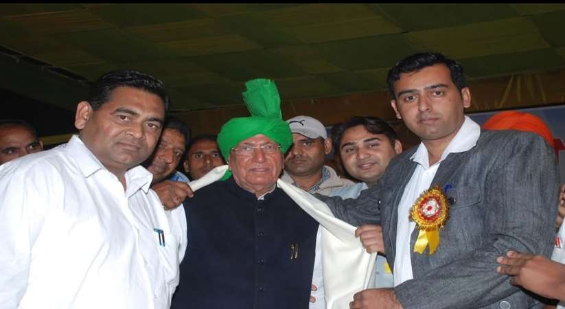 Op chautala